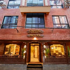 Capital Boutique Hotel